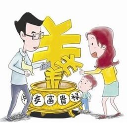 四十不惑，財富護航 中年穩健投資規劃指南