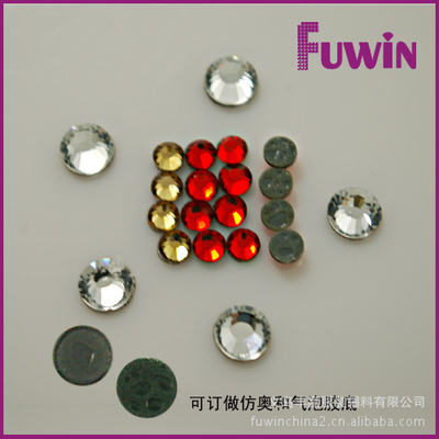 豐贏服裝輔料 氣泡底仿捷克鉆全解析——型號、顏色、價(jià)格及廠家直供