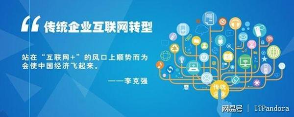 破局信息壁壘 互聯(lián)網(wǎng)軟件定制開發(fā)行業(yè)供需信息不對(duì)稱的解決之道